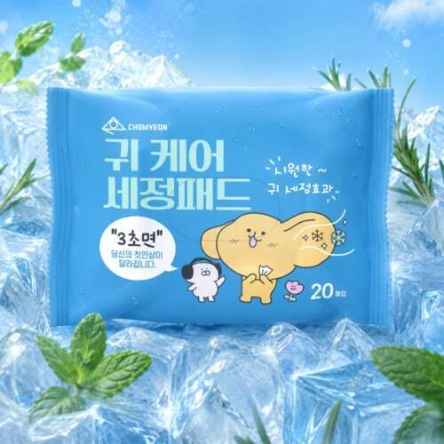 대표이미지