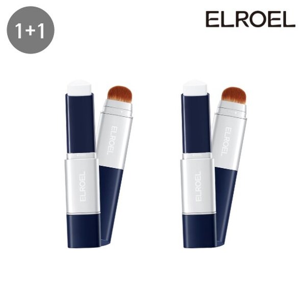 NEW 블랑스틱 네이비 단품1+1