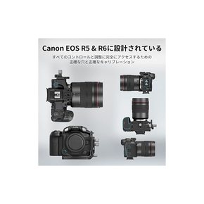 SmallRig Black Mamba 하프케이지 케부르크립 Canon R5 R6 C3656용 3656