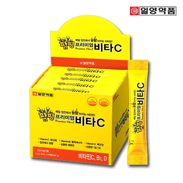 확대된 대표 대표이미지