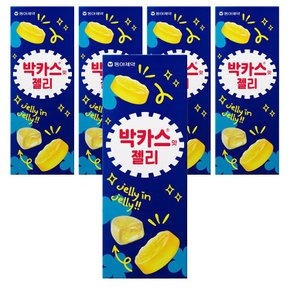 박카스 맛 탕비실 사무실 캠핑 간식 젤리 오리지널 50g 40개