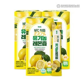 (g)[참앤들황토농원]데이앤 NFC착즙 100 유기농레몬즙 14포 3박스