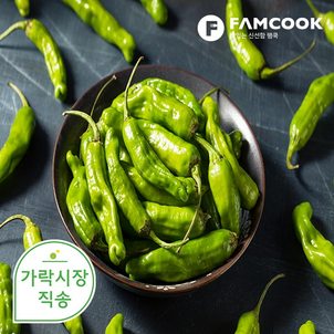 팸쿡 가락시장직송 꽈리고추 300g