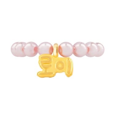 뽀르띠 순금 24K 0.5g 진주 이름조각 돌반지