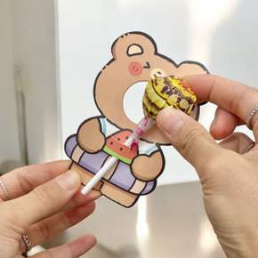 사탕 포장지 캔디 페이퍼 곰돌이 포장지 막대포장 6P