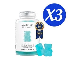 유니치 헤어부스트 구미 플러스 60구미X3개