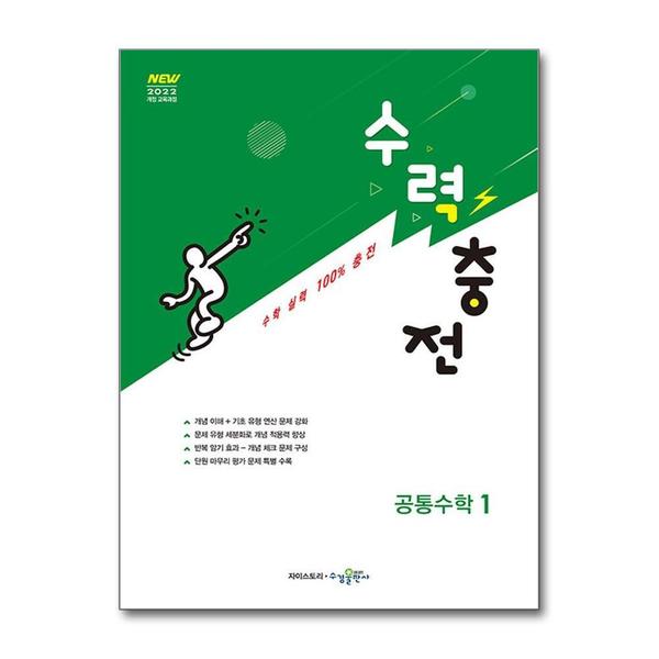 확대된 대표 1