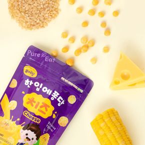 한입에퐁당 볼과자 7봉 골고루세트_P317380690