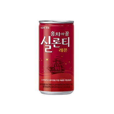  실론티 175ml 30캔