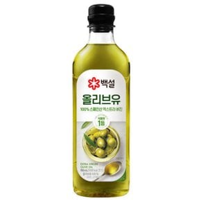 CJ제일제당 백설 압착 올리브유 900ml [1개]