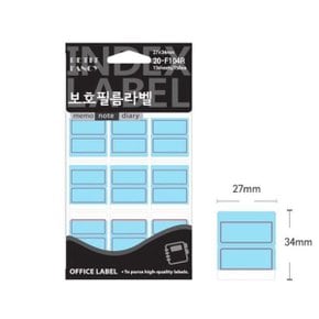 보호필름 견출지 적색 F104R 27x34mm 라벨 정부화일_WD347E7