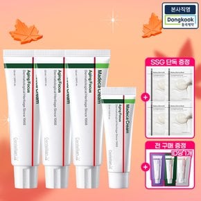 [본사직영] 마데카크림 에이징포커스 50ml 3개 + 15ml 1개