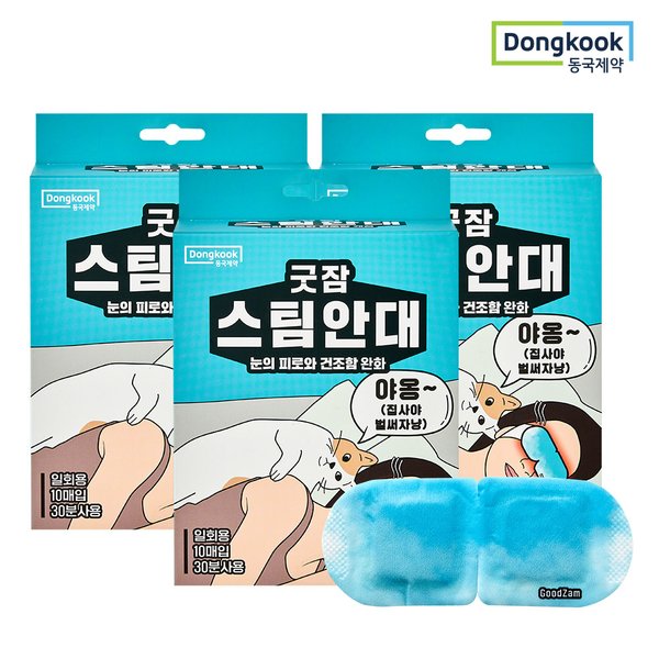확대된 대표 대표이미지