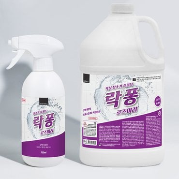 락퐁 4L+500ml 로즈마리향 욕실 화장실 청소세제