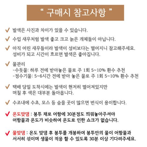 상품이미지5