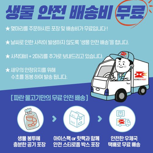 상품이미지8
