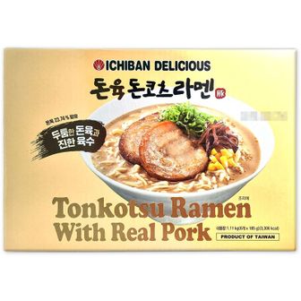 NS홈쇼핑 코스트코 이치방 돈육 돈코츠 라멘 1110g(185g x 6개) 컵라면[34200598]