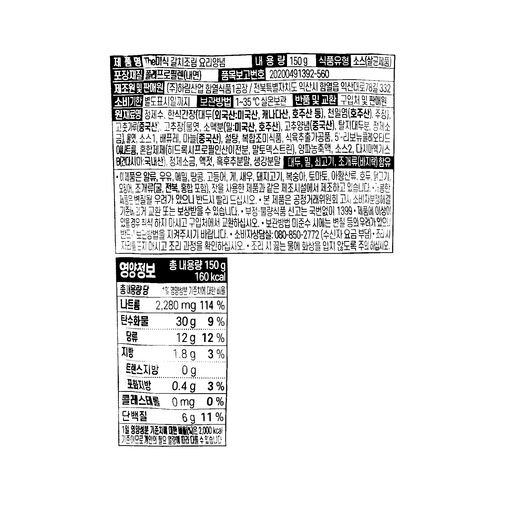 품질표시이미지1