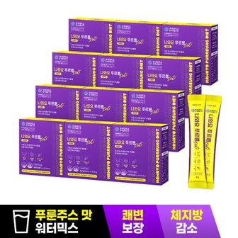 연세생활건강 나와요 푸르릉 Diet 12박스 푸룬주스맛 쾌변 체지방감소 탄수화물컷