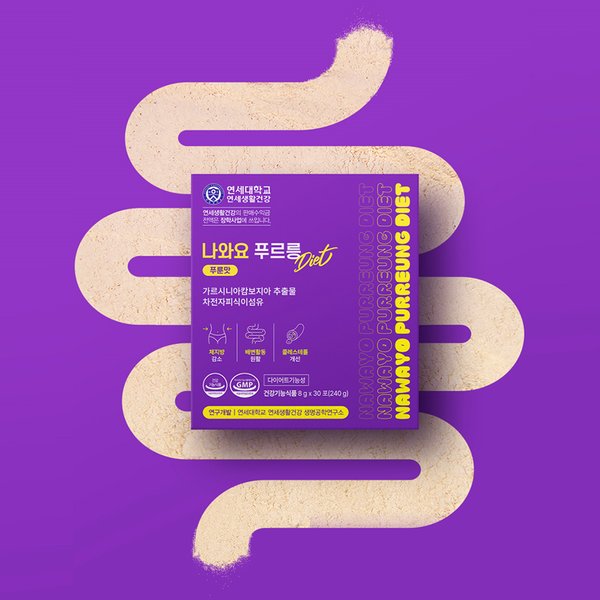 나와요 푸르릉 Diet 12박스 푸룬주스맛 쾌변 체지방감소 탄수화물컷