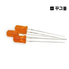 5파이 LED 오렌지 5mm