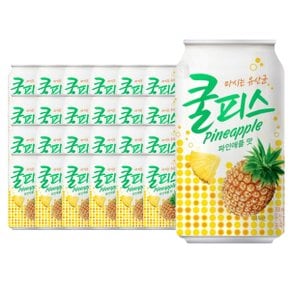 쿨피스 파인애플 350ML x 24캔 (오늘출발+무배) 과즙음료 can 음료수 sh