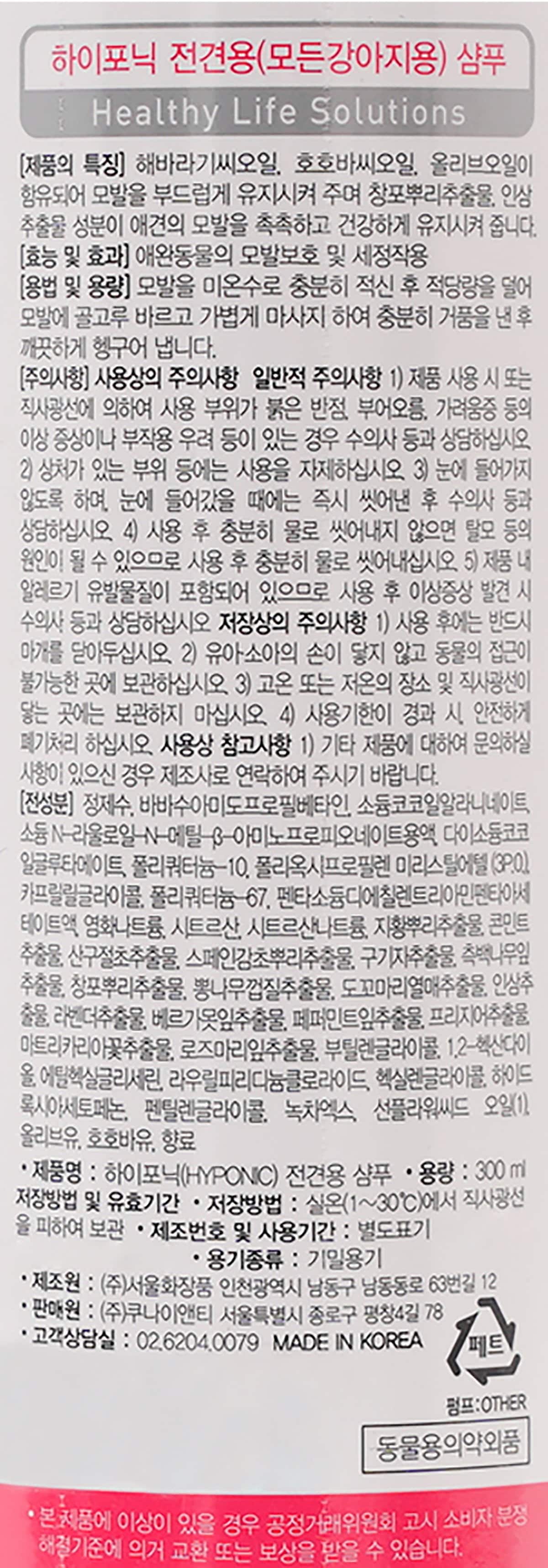 품질표시이미지1
