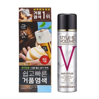  미쟝센 올뉴 쉽고빠른 거품염색 5N 갈색 + 볼륨짱짱 흑채 스프레이 자연갈색 120ml