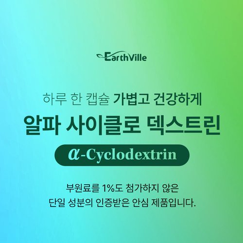 상품이미지3