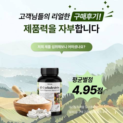 상품이미지5