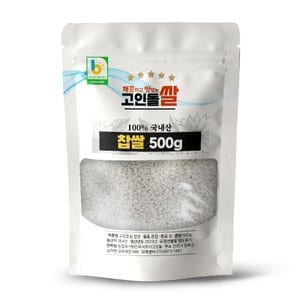 고인돌 쌀500g 국내산 찹쌀 23년 햅쌀