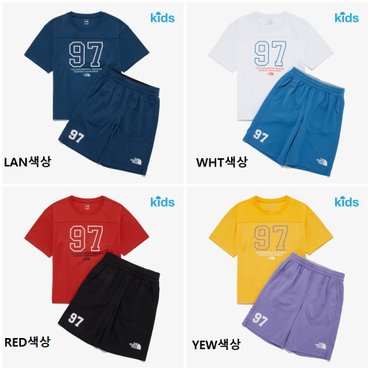 노스페이스키즈 NT7UR21 키즈 1997 메쉬 크루 세트 KS 1997 MESH CREW SET