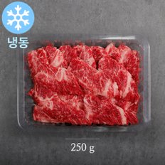 [냉동/암소]1등급 한우 업진살 기획(250g+250g) 명품한우금오