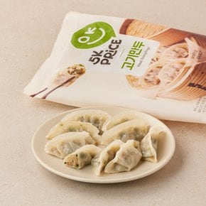 고기만두 450g