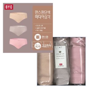 임페리얼 미디 면스판 여성 팬티 3종 세트 BYX0546