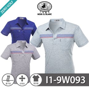 [NOIR&BLANC] 누아앤블랑 부분 줄무늬 카라 반팔티셔츠 Model No_I1-9W093