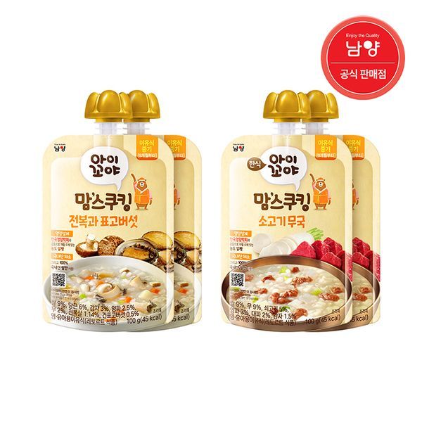 상품이미지