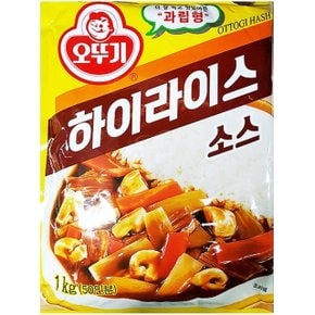 식당 업소 식재료 하이라이스(오뚜기 1K) (W51BC3F)