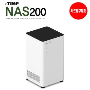 (카드할인) 아이피타임 NAS200 나스 2bay SATA3 HDD 장착