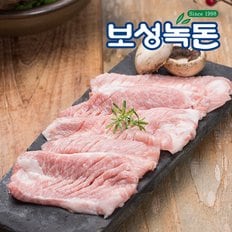 [보성녹돈] 1등급이상 한돈 항정살 1kg