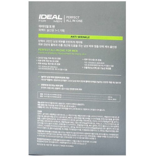 상품이미지4