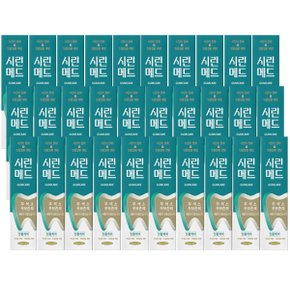 시린메드 검케어 치약  125g X30개(1box) 무료배송