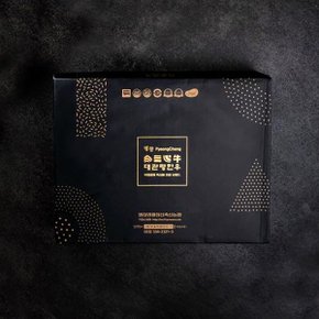 [냉장][대관령한우] 1등급이상 스페셜플러스 구이혼합세트5호(1.8kg)등심600g+안심600g+채끝600g