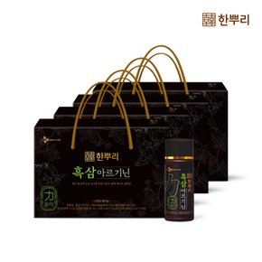 한뿌리 흑삼아르기닌 100ml*10병 x 4개