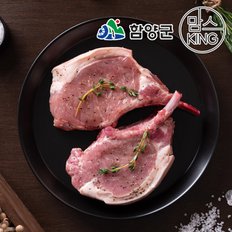 지리산흑돼지 돈마호크 250g