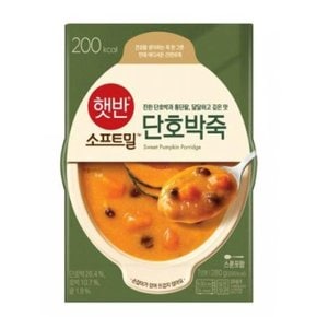 간편식품 즉석밥 CJ 햇반 소프트밀 단호박죽 280g X 24개