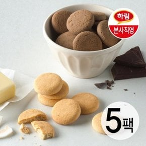 오늘단백 프로틴쿠키 초코 40g 5팩