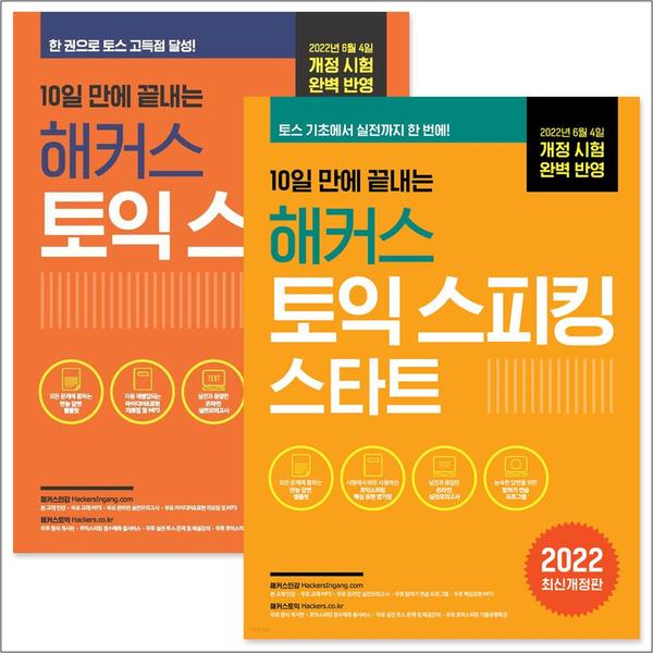 http://image.jbookshop.co.kr/Big/8110000027029.jpg