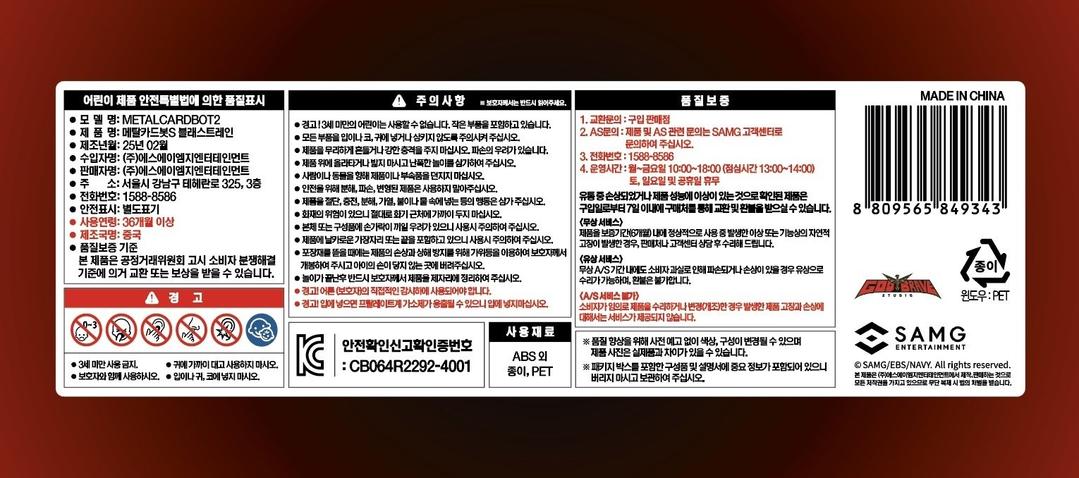 상품 이미지1