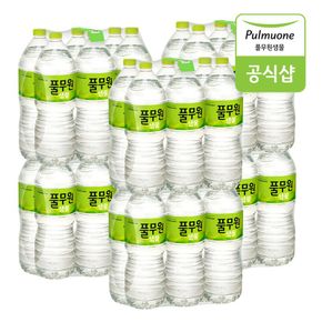 생수 2L X 36병 생수/물/2리터/2L/생수/500ml/풀무원[33087655]